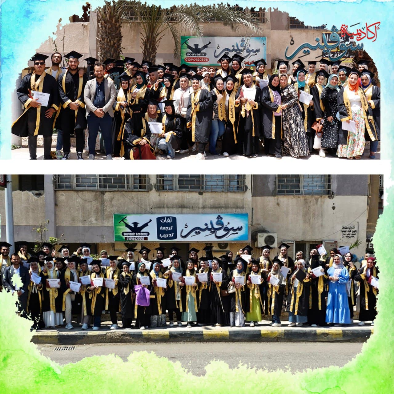 WhatsApp Image 2025 11 16 at 22.09.01