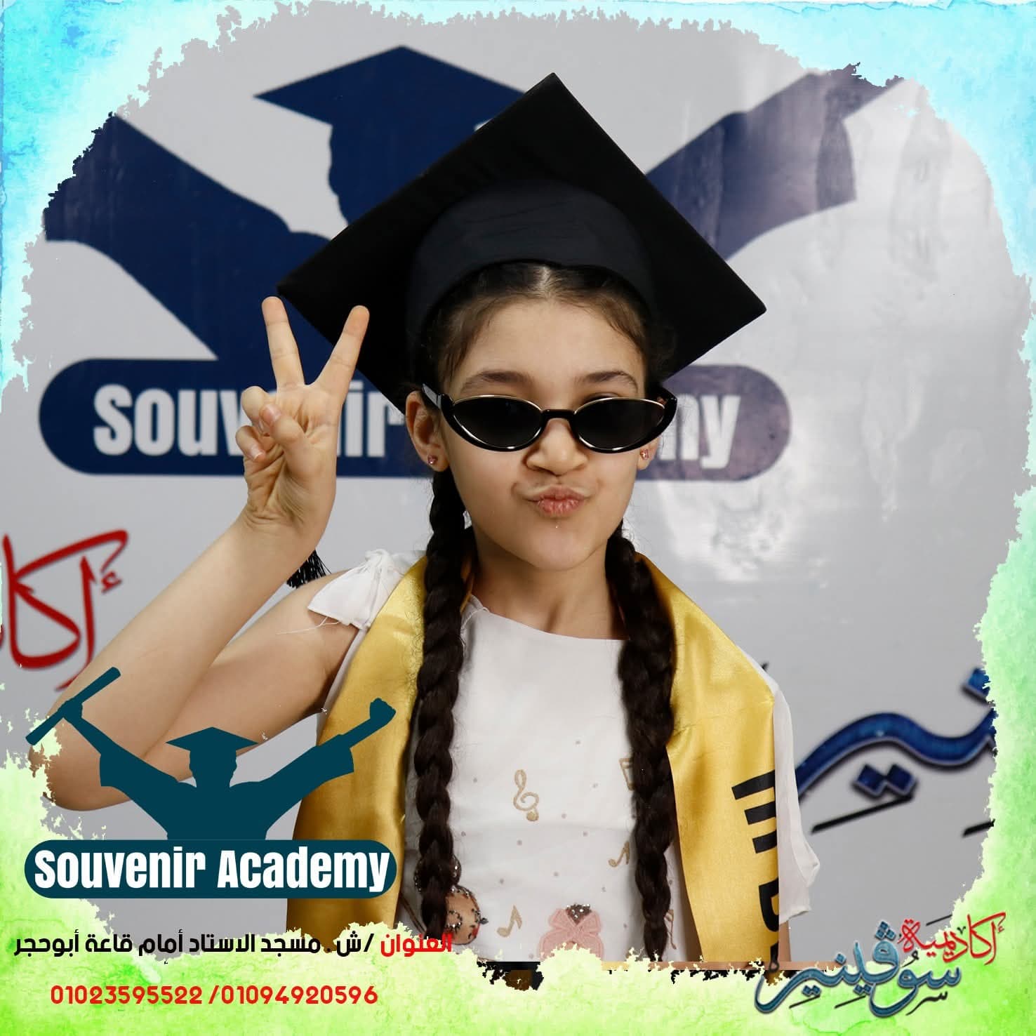 WhatsApp Image 2025 11 16 at 22.12.31 (1)