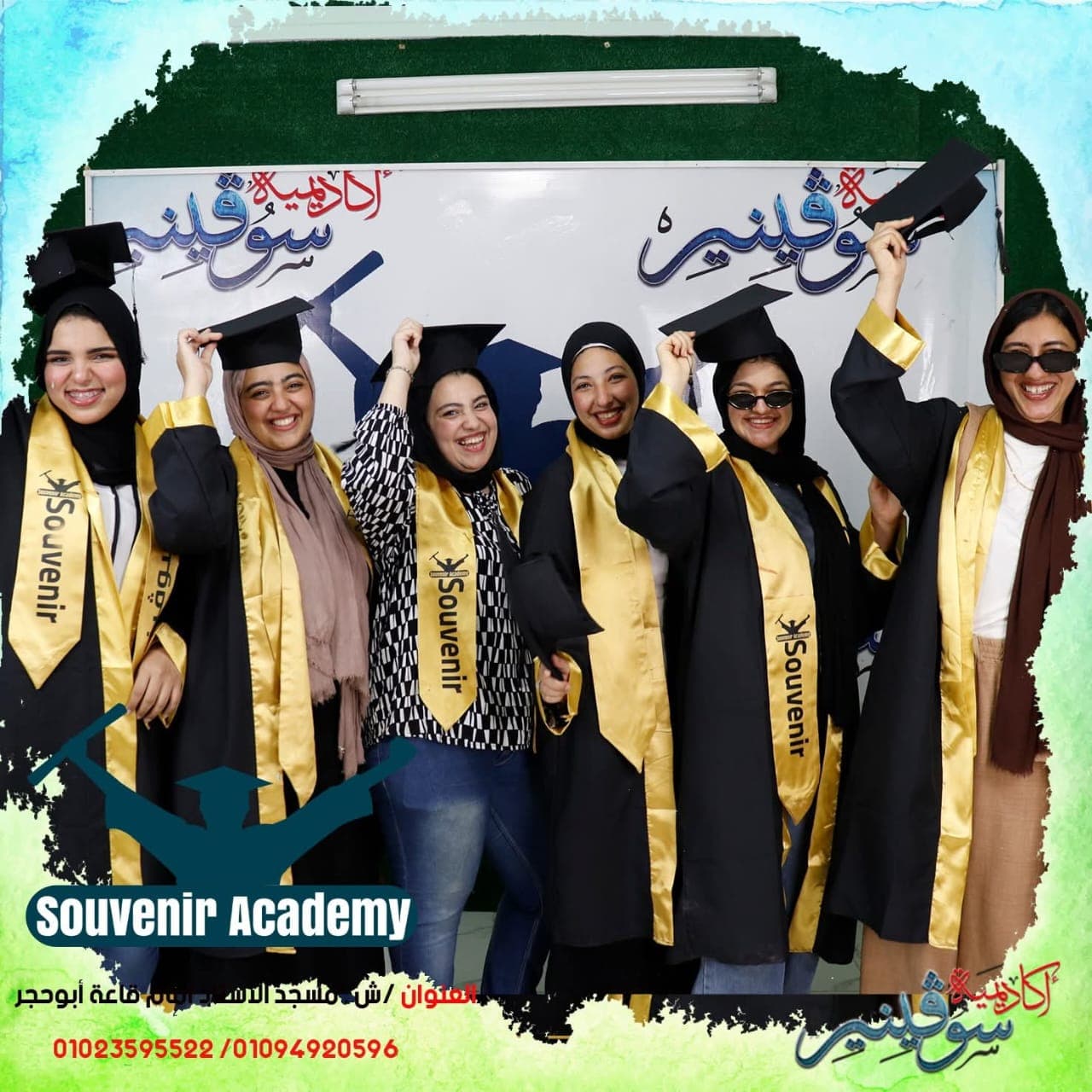 WhatsApp Image 2025 11 16 at 22.12.32 (1)