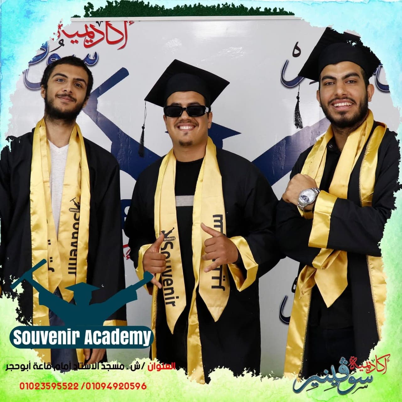 WhatsApp Image 2025 11 16 at 22.12.32 (2)