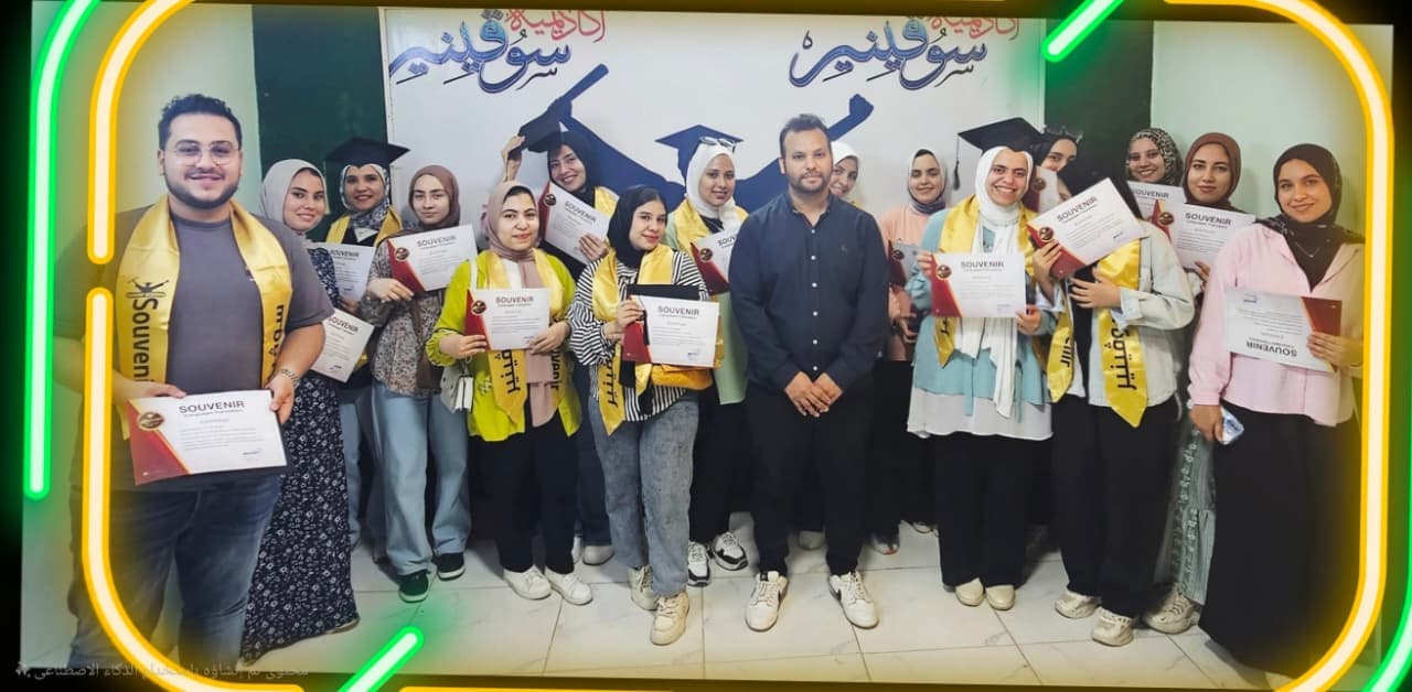 WhatsApp Image 2025 11 16 at 22.12.32