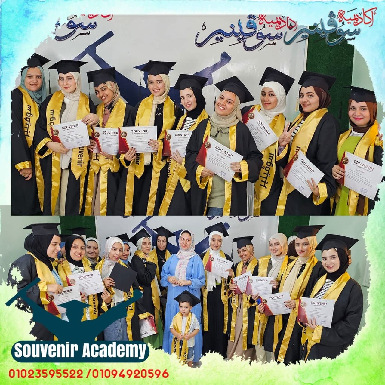 WhatsApp Image 2025 11 16 at 22.12.33